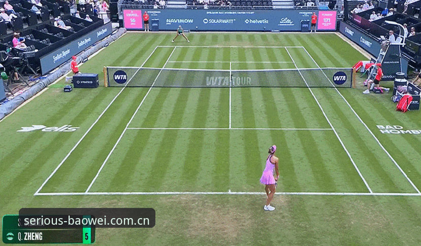 WTA500巴特洪堡站郑钦文惊险开门红，宝威体育官网独家解析最新比赛动态