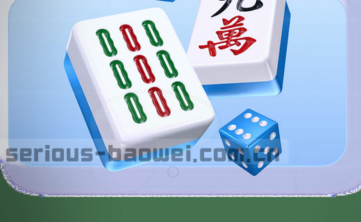数据档案 事实与记录